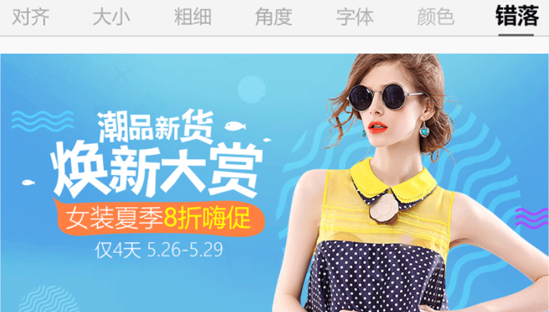 洛阳图存电子商务：赋能批发零售业，打造高效电商交易平台